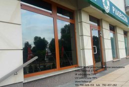 Folia przeciwsłoneczna Silver 35 Xtra ,Chrome 285XC, Tytan 275XC Warszawa