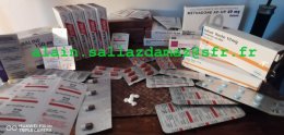 Oryginał FR Medicaments Szybkie Doręczenie Gwarancja Satysfakcji ---Alain Sallazdamaz---
