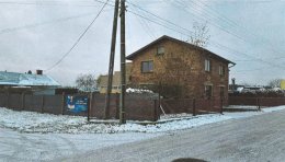 Nieruchomość zabudowana - Szczerbice
