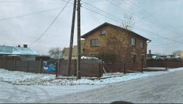 Nieruchomość zabudowana - Szczerbice