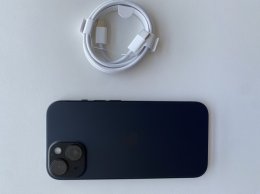 IPHONE 15 128GB 5G