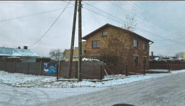 Nieruchomość zabudowana - Szczerbice