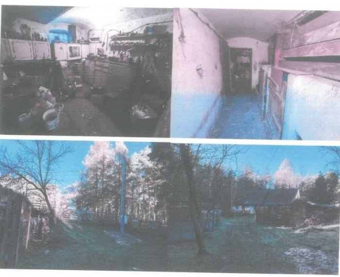 Nieruchomość - Chudoba