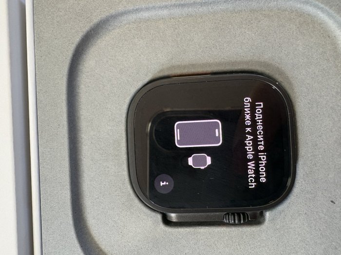 Apple watch Ultra2